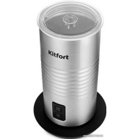 Автоматический вспениватель молока Kitfort KT-768