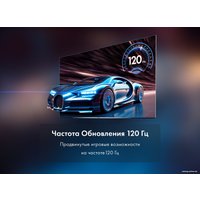 OLED телевизор Haier H65S9UG PRO