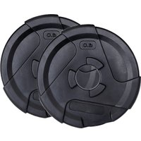 Набор дисков Sundays Fitness IR91041 2x0.5 кг