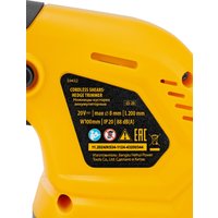 Кусторез + ножницы Denzel GS-20 59432 (с 1-им АКБ)