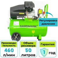 Компрессор Gardmann GMC-503 V