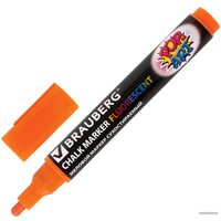 Набор маркеров BRAUBERG Pop-art 151536 (6 шт.)