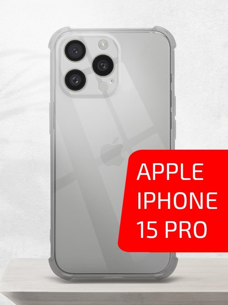 

Чехол для телефона Akami Neon для Apple iPhone 15 Pro (черный)
