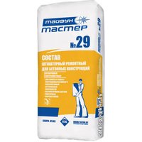 Выравнивающая штукатурка Тайфун Мастер №29 (25 кг)