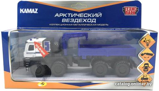 Вездеход Технопарк Kamaz Арктический вездеход Полиция KAMAZARC-18SLPOL-WH