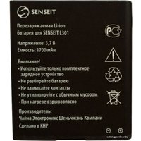 Аккумулятор для телефона Senseit для L301