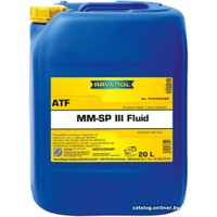 Трансмиссионное масло Ravenol ATF MM SP-III Fluid 20л