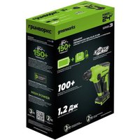 Перфоратор Greenworks GD24SDS1 3803107CUA (с 1-им АКБ)