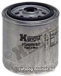 Топливный фильтр Hengst H35WK02D87