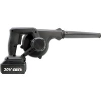 Ручная воздуходувка Zitrek ZKBL20 082-2010 (с 1-им АКБ)