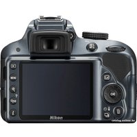 Зеркальный фотоаппарат Nikon D3300 Body