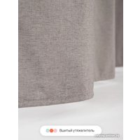 Шторка-занавеска для ванны Home One Linen 180x200 412876 (серый)