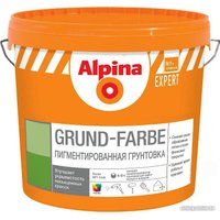 Акриловая грунтовка Alpina Expert Grund-Farbe (2.5 л)