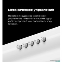 Кухонная вытяжка MAUNFELD MP-1 50 (белый)