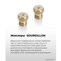 Варочная панель MAUNFELD EGHG.32.6CB/G