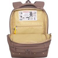 Школьный рюкзак Grizzly RG-666-3 (коричневый)