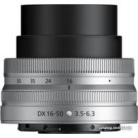 Беззеркальный фотоаппарат Nikon Z fc Kit 16-50mm + 50-250mm (черный/серебристый)