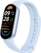 Smart Band 9 (голубой, с голубым силиконовым ремешком, китайская версия)