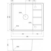 Кухонная мойка Emar EMQ-1580.Q (оникс)