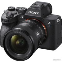 Беззеркальный фотоаппарат Sony Alpha a7S III Body