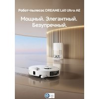 Робот-пылесос Dreame Robot Vacuum L60 Ultra AE White RPL71FE0 (евровилка, белый)