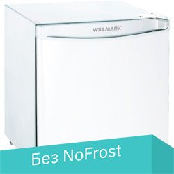 

Однокамерный холодильник Willmark XR-50W