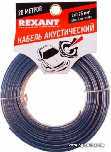 Кабель Rexant 01-6204-3-20