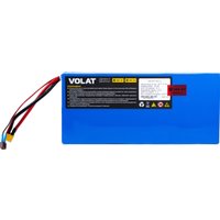 Аккумулятор VOLAT 1AK-KUG-M5-21 для Kugoo M5/M5 Pro 13S8P 48V 21000mAh в Гомеле