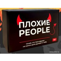 Карточная игра Pufpuf Плохие People 108