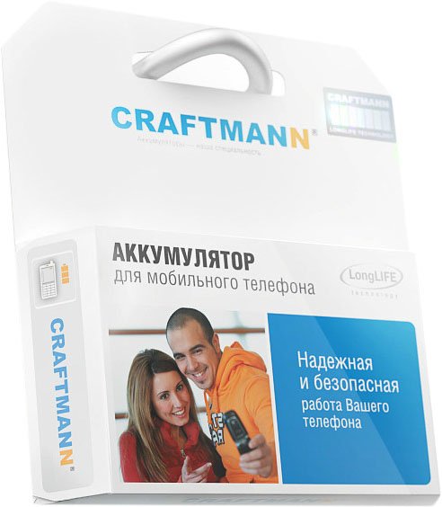 

Аккумулятор для телефона Craftmann C1.02.475 (совместим с Apple 616-0807)