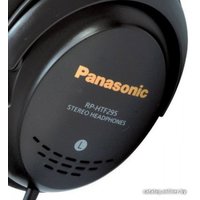 Наушники Panasonic RP-HTF295