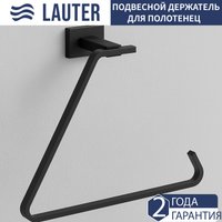 Держатель для полотенца Lauter 21TS1018 (Matt Black)