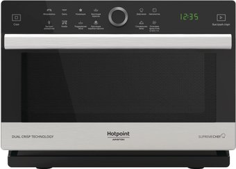 Hotpoint MWHA 338 IX