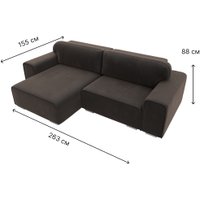 Угловой диван Лига диванов Лига-029 левый 121927L (велюр коричневый)