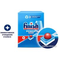 Таблетки для посудомоечной машины Finish Power (140 шт)
