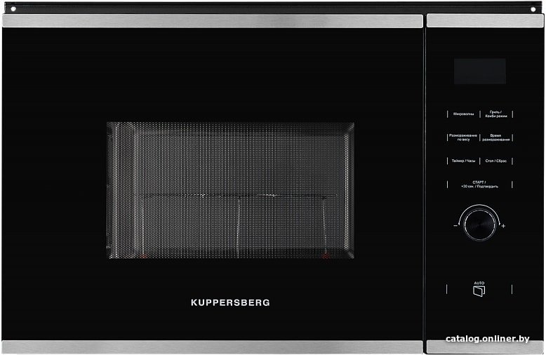 Микроволновая печь KUPPERSBERG HMW 650 BX