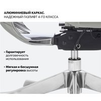 Офисное кресло SPARX Evil Grey (серый)
