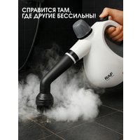 Пароочиститель RAF R.11219