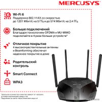 Wi-Fi роутер Mercusys MR70X в Пинске
