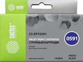 CS-EPT0591 (аналог Epson C13T05914010)