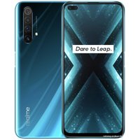 Смартфон Realme X3 RMX2085 6GB/128GB (синий ледник)