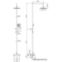 Душевая система  Ledeme L2475