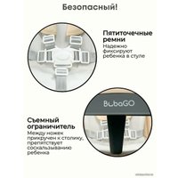 Трансформер Bubago Amelia BG 103-4 (латте)