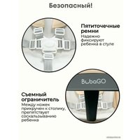 Трансформер Bubago Amelia BG 103-4 (латте) в Витебске