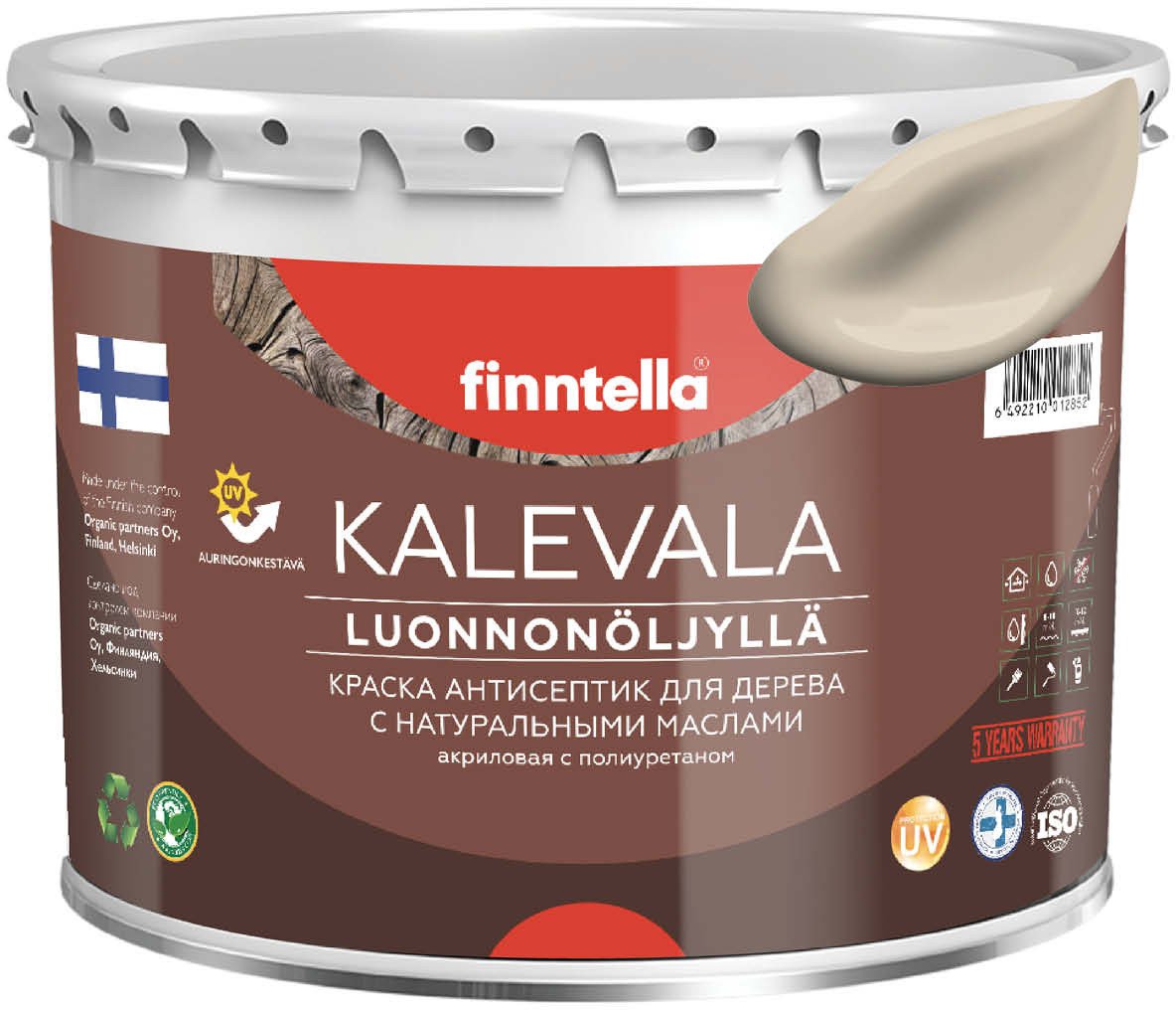 

Краска Finntella Kalevala Ranta F-13-1-3-FL091 2.7 л (бежевый)