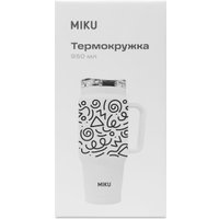 Термокружка Miku 950 мл (белый с черным)