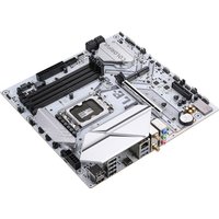 Материнская плата Colorful Battle-AX B760M-White WiFi V20