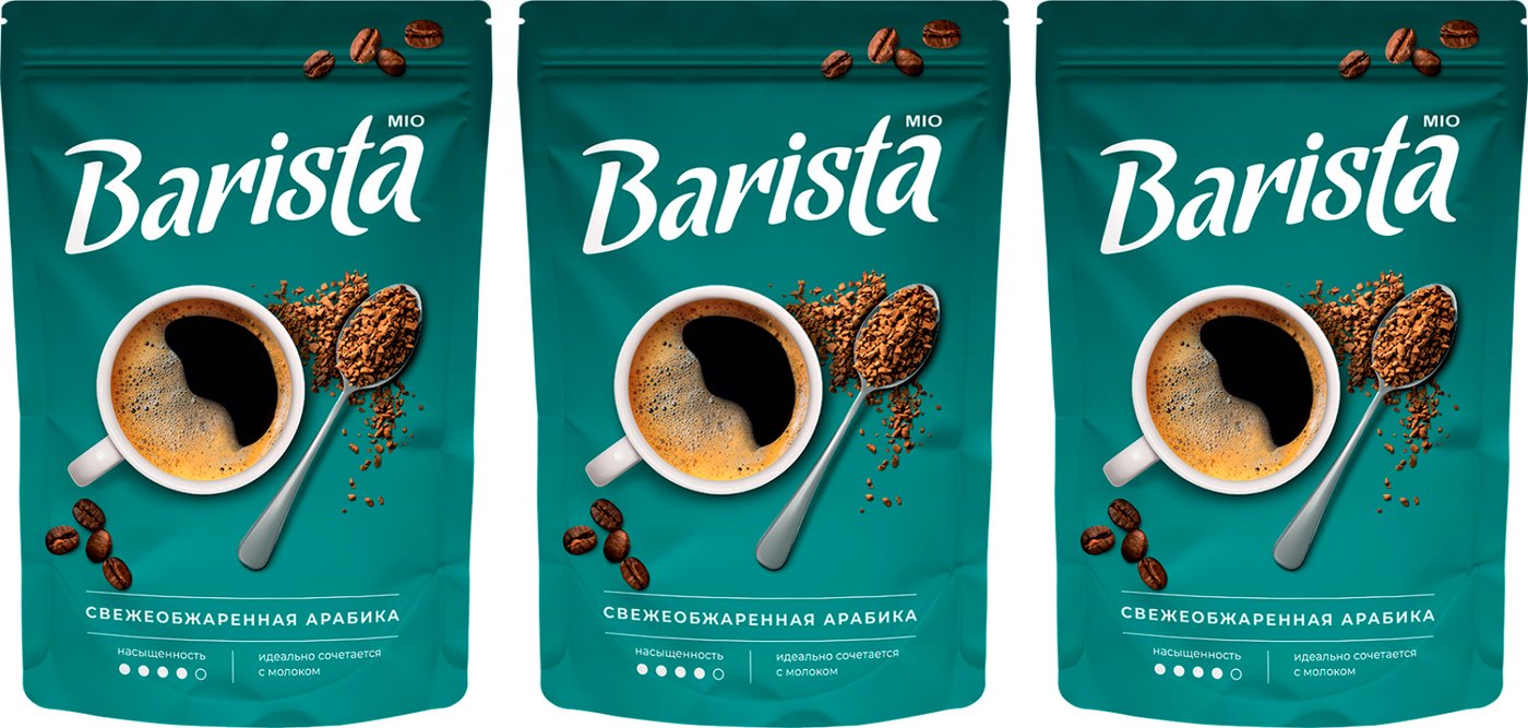 

Кофе Barista Mio растворимый 3x70 г