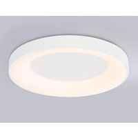 Припотолочная люстра Ambrella light Orbital FZ1401 WH (белый)