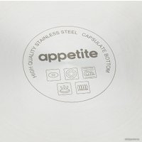 Кастрюля Appetite Professional SH12132